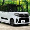 daihatsu tanto 2020 quick_quick_LA650S_LA650S-0075631 image 17