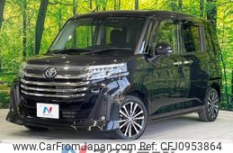 toyota roomy 2021 -TOYOTA--Roomy 4BA-M900A--M900A-0556945---TOYOTA--Roomy 4BA-M900A--M900A-0556945-