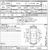suzuki swift 2018 -SUZUKI 【宇都宮 530タ6877】--Swift ZD53S-103281---SUZUKI 【宇都宮 530タ6877】--Swift ZD53S-103281- image 3