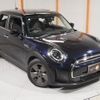 mini mini-others 2021 CFJ1598807 image 19