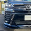 toyota vellfire 2019 -TOYOTA--Vellfire DBA-AGH30W--AGH30-0273559---TOYOTA--Vellfire DBA-AGH30W--AGH30-0273559- image 11