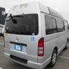 toyota hiace-van 2004 REALMOTOR_Y2024090201F-12 image 6