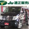 nissan elgrand 2010 -NISSAN--Elgrand ME51--201718---NISSAN--Elgrand ME51--201718- image 1