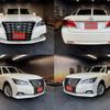 toyota crown 2016 quick_quick_DBA-GRS210_GRS210-6019535 image 1