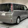 toyota noah 2019 CFJ1779687 image 19