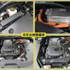 toyota crown 2018 -TOYOTA--Crown 6AA-AZSH20--AZSH20-1008599---TOYOTA--Crown 6AA-AZSH20--AZSH20-1008599- image 5