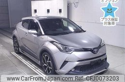 toyota c-hr 2018 -TOYOTA--C-HR ZYX10--2086099---TOYOTA--C-HR ZYX10--2086099-