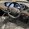 mercedes-benz s-class 2016 CFJ1828720 image 3