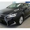 lexus hs 2015 quick_quick_DAA-ANF10_ANF10-2065898 image 4