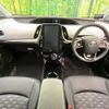toyota prius-phv 2018 -TOYOTA--Prius PHV DLA-ZVW52--ZVW52-3082683---TOYOTA--Prius PHV DLA-ZVW52--ZVW52-3082683- image 2