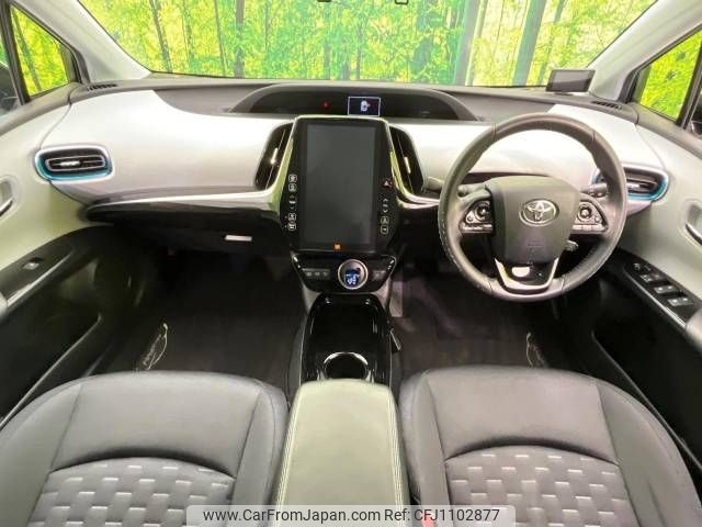 toyota prius-phv 2018 -TOYOTA--Prius PHV DLA-ZVW52--ZVW52-3082683---TOYOTA--Prius PHV DLA-ZVW52--ZVW52-3082683- image 2