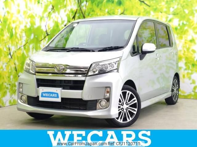 daihatsu move 2014 quick_quick_DBA-LA100S_LA100S-0289609 image 1