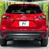 mazda cx-5 2016 CFJ1788571 image 16
