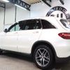 mercedes-benz glc-class 2016 CFJ1770984 image 3