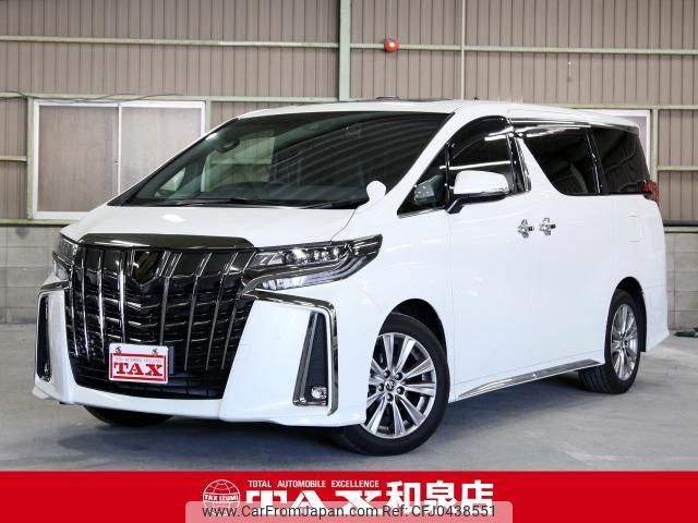 toyota alphard 2023 quick_quick_AGH30W_AGH30-0459091 image 1