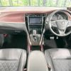 toyota harrier 2016 -TOYOTA--Harrier DBA-ZSU65W--ZSU65-0021042---TOYOTA--Harrier DBA-ZSU65W--ZSU65-0021042- image 2