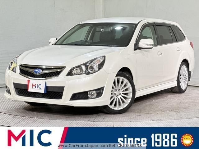 subaru legacy-touring-wagon 2009 quick_quick_BR9_BR9-013665 image 1