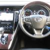 toyota harrier 2015 quick_quick_DBA-ZSU60W_ZSU60-00439 image 3