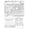 nissan note 2023 -NISSAN--Note 6AA-E13--E13-184073---NISSAN--Note 6AA-E13--E13-184073- image 7