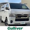 toyota hiace-van 2023 -TOYOTA--Hiace Van 3DF-GDH201V--GDH201-1097624---TOYOTA--Hiace Van 3DF-GDH201V--GDH201-1097624- image 1