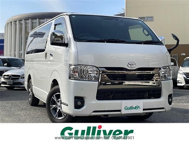 toyota hiace-van 2023 -TOYOTA--Hiace Van 3DF-GDH201V--GDH201-1097624---TOYOTA--Hiace Van 3DF-GDH201V--GDH201-1097624- image 1