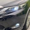 toyota harrier 2016 -TOYOTA--Harrier DBA-ZSU60W--ZSU60-0077106---TOYOTA--Harrier DBA-ZSU60W--ZSU60-0077106- image 13