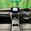 toyota harrier 2020 -TOYOTA--Harrier 6AA-AXUH80--AXUH80-0002834---TOYOTA--Harrier 6AA-AXUH80--AXUH80-0002834- image 3