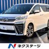 toyota vellfire 2019 -TOYOTA--Vellfire DBA-AGH35W--AGH35-0034345---TOYOTA--Vellfire DBA-AGH35W--AGH35-0034345- image 1