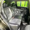 nissan x-trail 2016 CFJ1581681 image 9