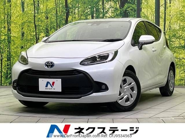toyota aqua 2022 -TOYOTA--AQUA 6AA-MXPK11--MXPK11-2065877---TOYOTA--AQUA 6AA-MXPK11--MXPK11-2065877- image 1