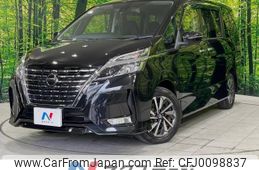 nissan serena 2021 -NISSAN--Serena 5AA-GFC27--GFC27-221350---NISSAN--Serena 5AA-GFC27--GFC27-221350-