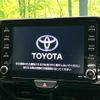 toyota yaris 2020 quick_quick_MXPH10_MXPH10-2018564 image 4