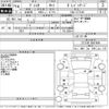 toyota premio 2004 -TOYOTA--Premio ZZT240-0087894---TOYOTA--Premio ZZT240-0087894- image 3