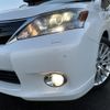 lexus hs 2010 -LEXUS--Lexus HS DAA-ANF10--ANF10-2023204---LEXUS--Lexus HS DAA-ANF10--ANF10-2023204- image 16
