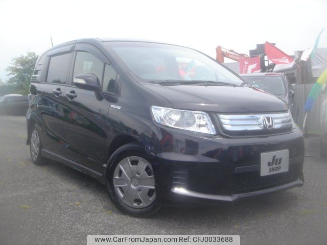 honda freed-spike 2012 -HONDA 【名変中 】--Freed Spike GP3--1036495---HONDA 【名変中 】--Freed Spike GP3--1036495- image 1