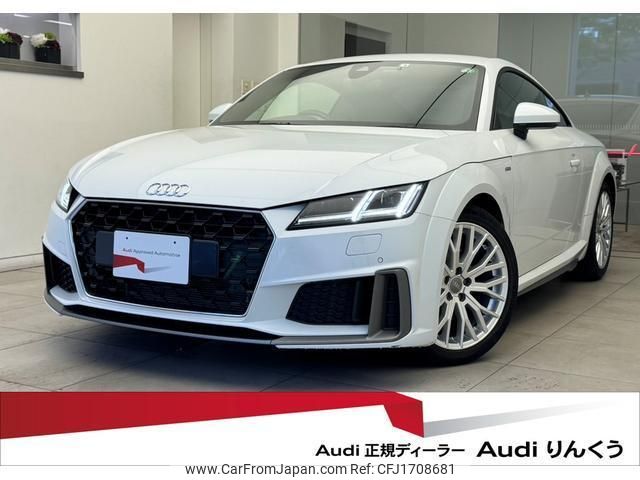 audi tt-coupe 2022 CFJ1708681 image 1