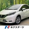 nissan note 2020 CFJ1395590 image 1