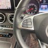 mercedes-benz glc-class 2017 CFJ1645952 image 4