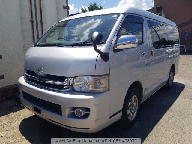 toyota hiace-wagon 2008 -TOYOTA--Hiace Wagon TRH219W-0006953---TOYOTA--Hiace Wagon TRH219W-0006953- image 1