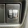 suzuki spacia 2023 quick_quick_5AA-MK53S_MK53S-015433 image 14