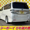 toyota vellfire 2012 CFJ1611351 image 2