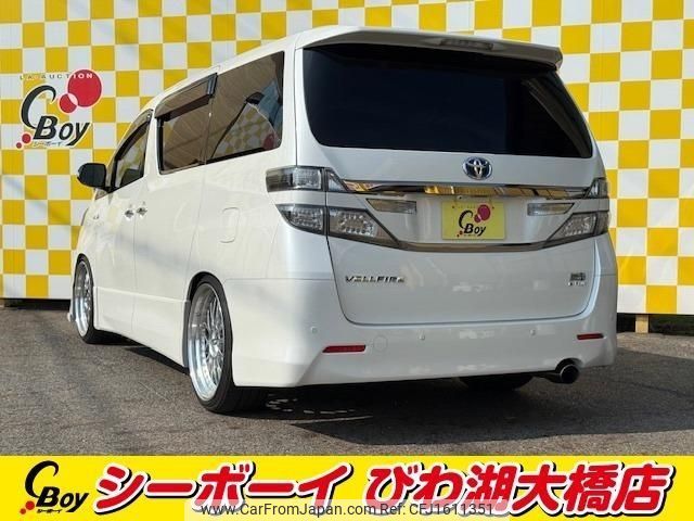 toyota vellfire 2012 CFJ1611351 image 2