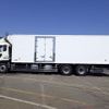 nissan diesel-ud-quon 2017 -NISSAN--Quon QPG-CD5ZA--JNCMM60C1HU013938---NISSAN--Quon QPG-CD5ZA--JNCMM60C1HU013938- image 4
