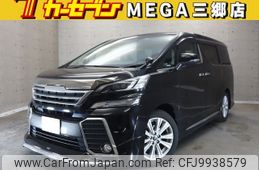 toyota vellfire 2015 -TOYOTA--Vellfire DBA-AGH30W--AGH30-0009313---TOYOTA--Vellfire DBA-AGH30W--AGH30-0009313-