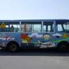 mitsubishi rosa-bus 2003 18922910 image 9