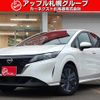 nissan note 2023 -NISSAN 【名変中 】--Note SNE13--161241---NISSAN 【名変中 】--Note SNE13--161241- image 1