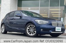 bmw 1-series 2012 -BMW--BMW 1 Series DBA-1A16--WBA1A12080J200488---BMW--BMW 1 Series DBA-1A16--WBA1A12080J200488-