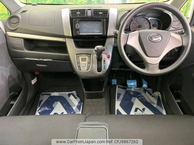 daihatsu move 2013 -DAIHATSU--Move DBA-LA100S--LA100S-1046085---DAIHATSU--Move DBA-LA100S--LA100S-1046085- image 2