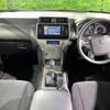toyota land-cruiser-prado 2021 -TOYOTA--Land Cruiser Prado 3BA-TRJ150W--TRJ150-0136749---TOYOTA--Land Cruiser Prado 3BA-TRJ150W--TRJ150-0136749- image 3