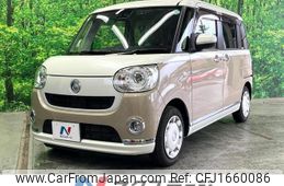 daihatsu move-canbus 2021 CFJ1660086